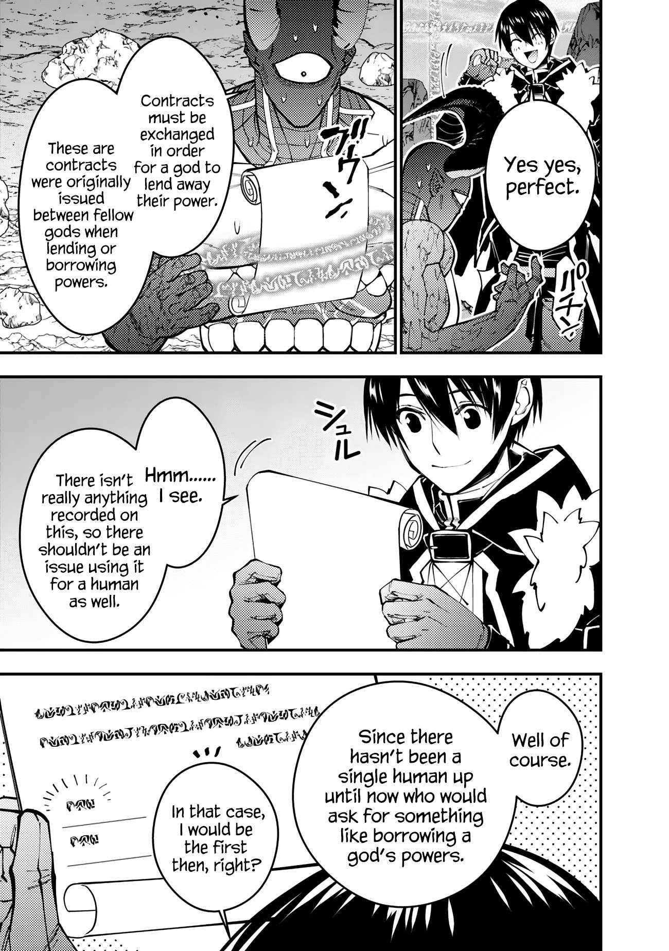 The Hero Who Seeks Revenge Shall Exterminate with Darkness, Chapter 78 image 03